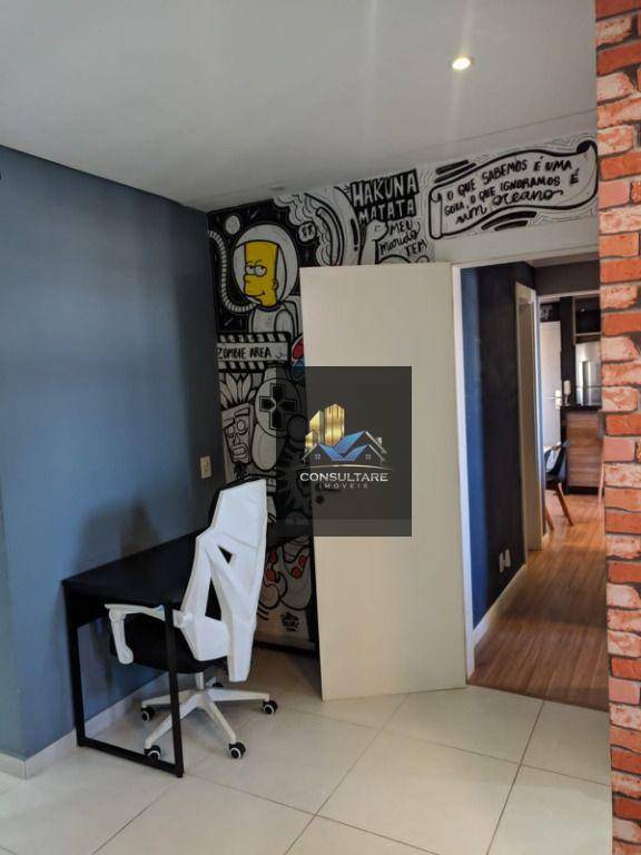 Apartamento à venda com 2 quartos, 62m² - Foto 17