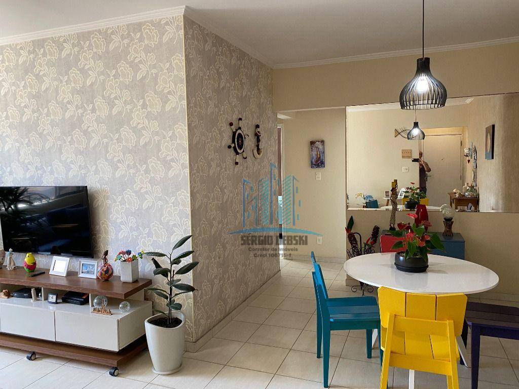 Apartamento, 2 quartos, 98 m² - Foto 4