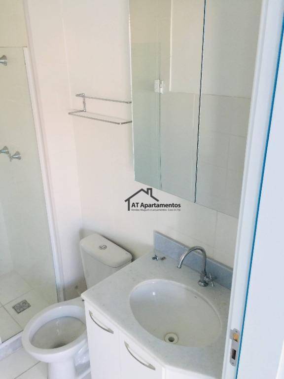Apartamento para alugar com 2 quartos, 55m² - Foto 14