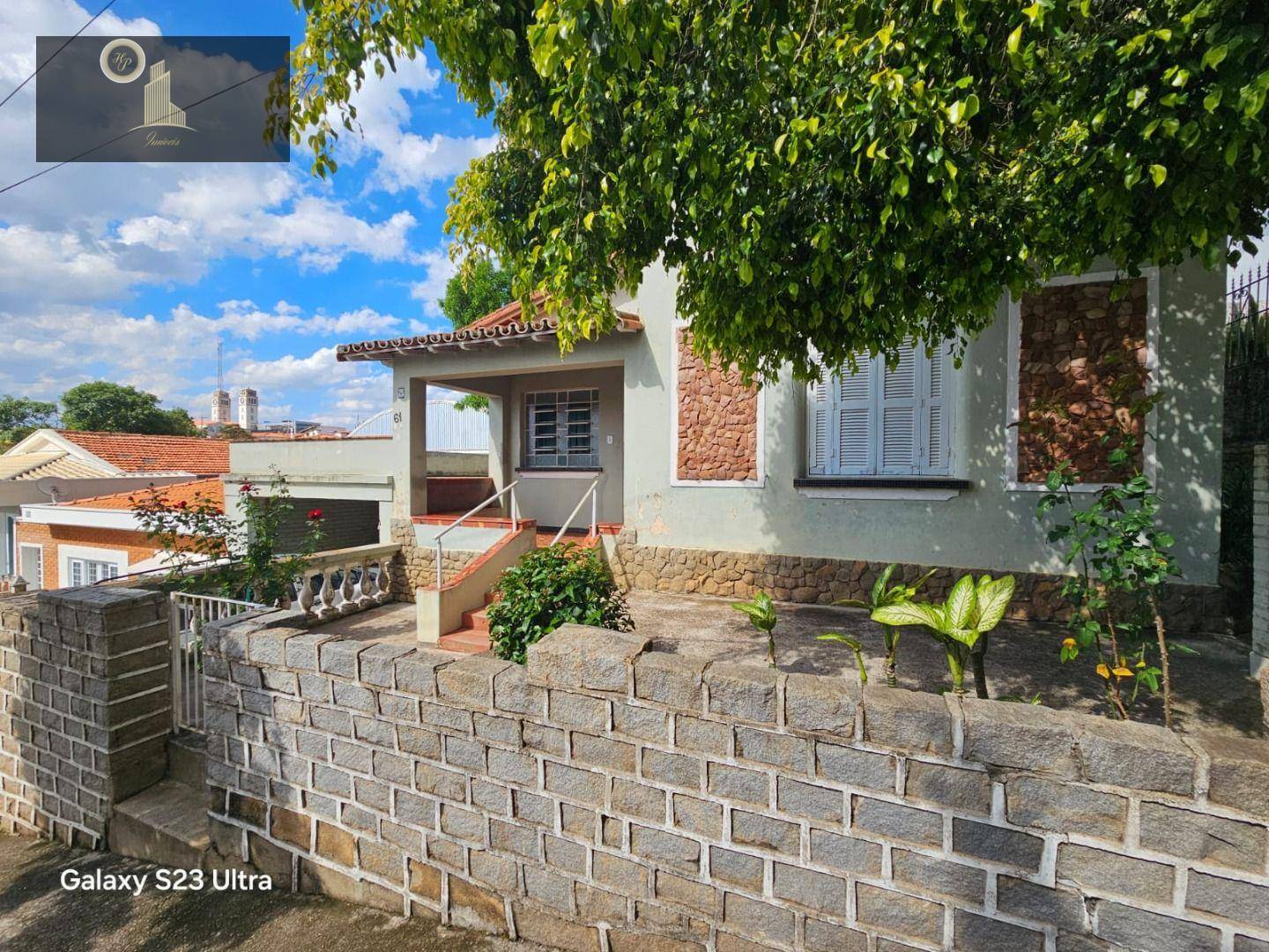 Casa, 2 quartos, 161 m² - Foto 4