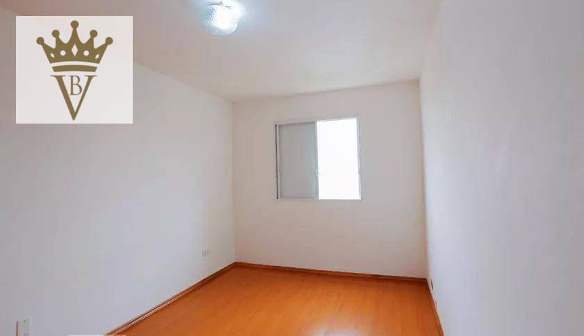 Apartamento à venda com 2 quartos, 75m² - Foto 15