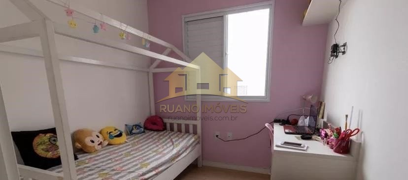 Apartamento à venda com 2 quartos, 46m² - Foto 6