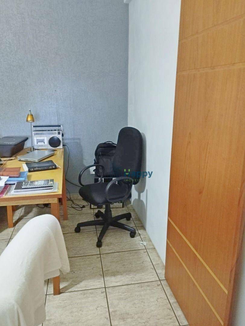 Chácara à venda com 3 quartos, 228m² - Foto 25