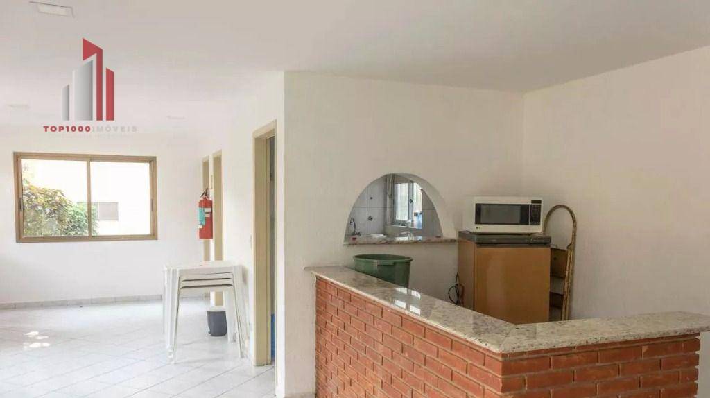 Apartamento à venda com 2 quartos, 83m² - Foto 30