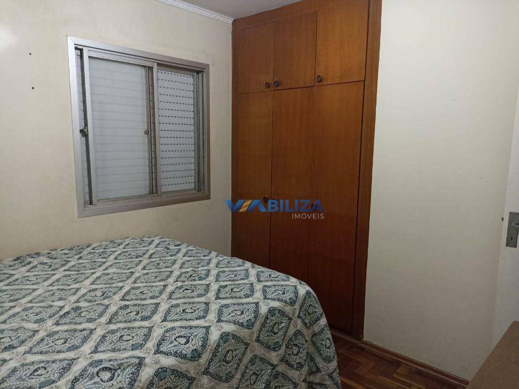 Apartamento à venda com 2 quartos, 54m² - Foto 3