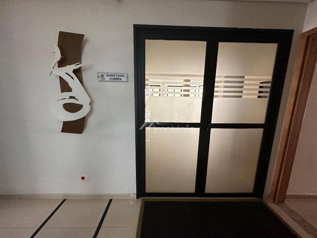Apartamento para alugar com 3 quartos, 94m² - Foto 29