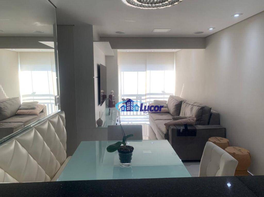 Apartamento à venda com 3 quartos, 73m² - Foto 1