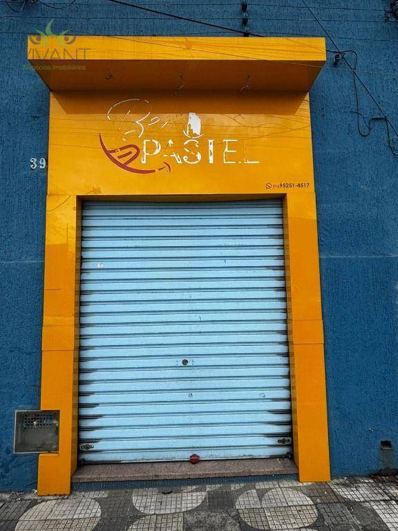 Loja-Salão, 30 m² - Foto 1