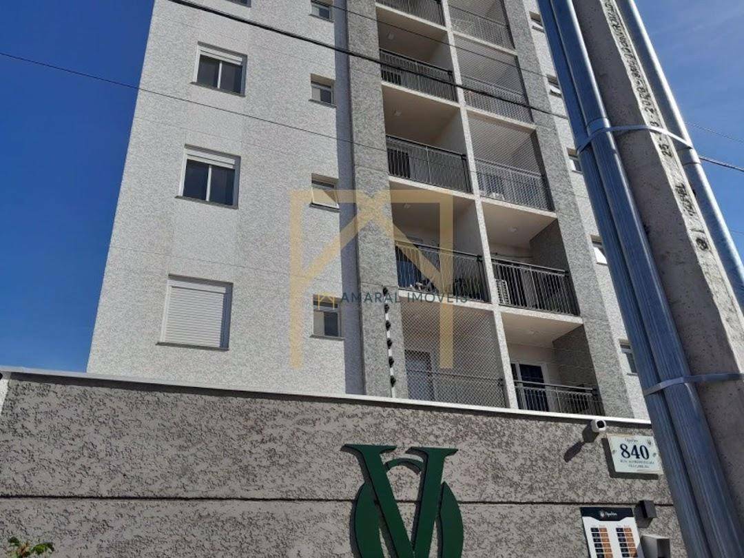 Apartamento à venda com 2 quartos, 70m² - Foto 19