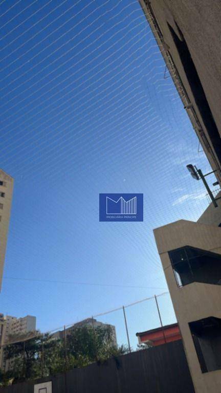 Apartamento à venda com 2 quartos, 74m² - Foto 23