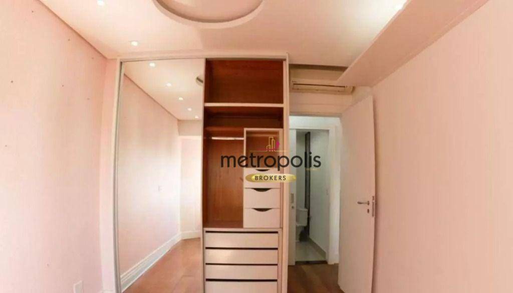 Apartamento para alugar com 3 quartos, 229m² - Foto 15