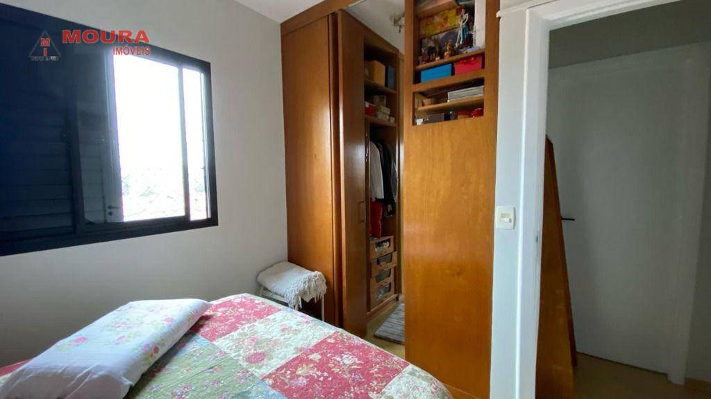 Apartamento à venda com 3 quartos, 76m² - Foto 10