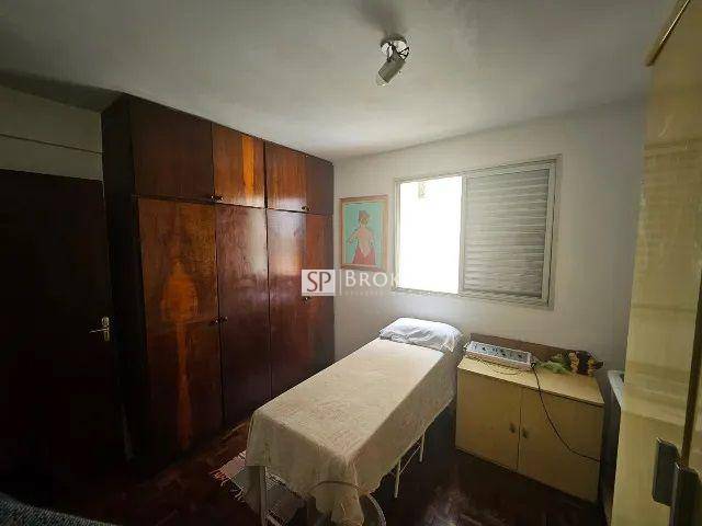 Apartamento à venda com 3 quartos, 75m² - Foto 15