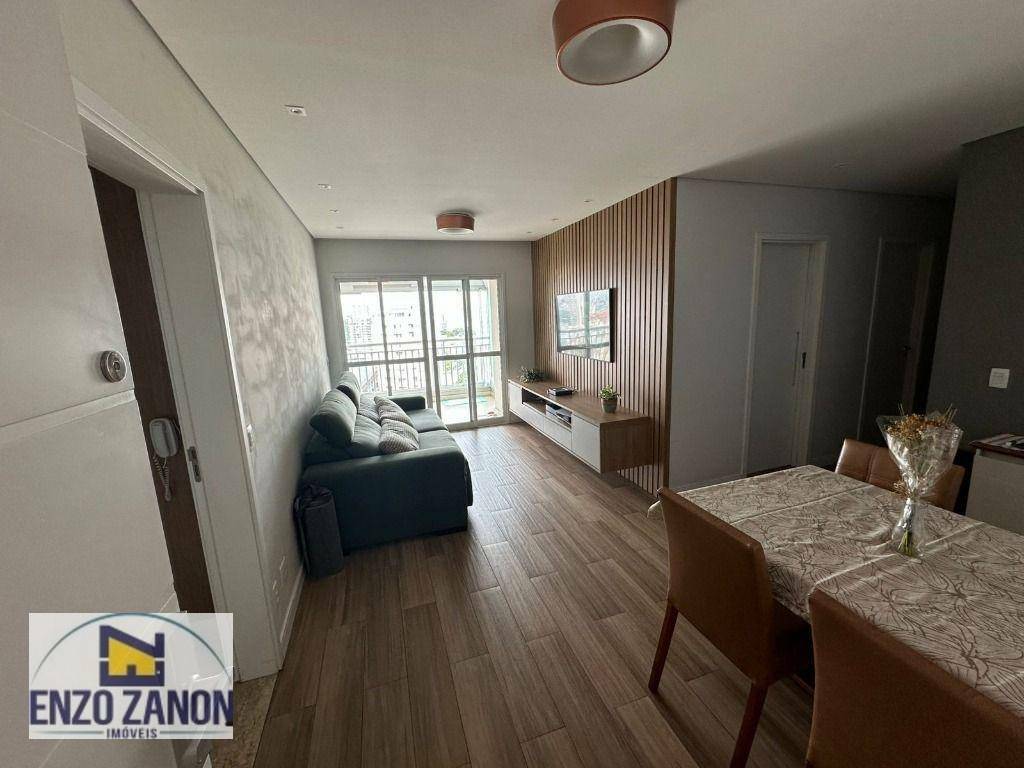 Apartamento à venda com 3 quartos, 95m² - Foto 1