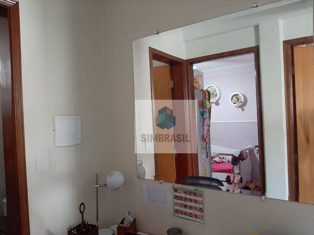 Apartamento à venda com 2 quartos, 51m² - Foto 1