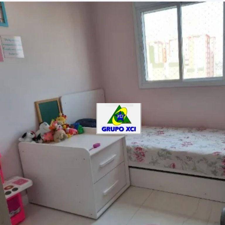 Apartamento à venda com 2 quartos, 60m² - Foto 3
