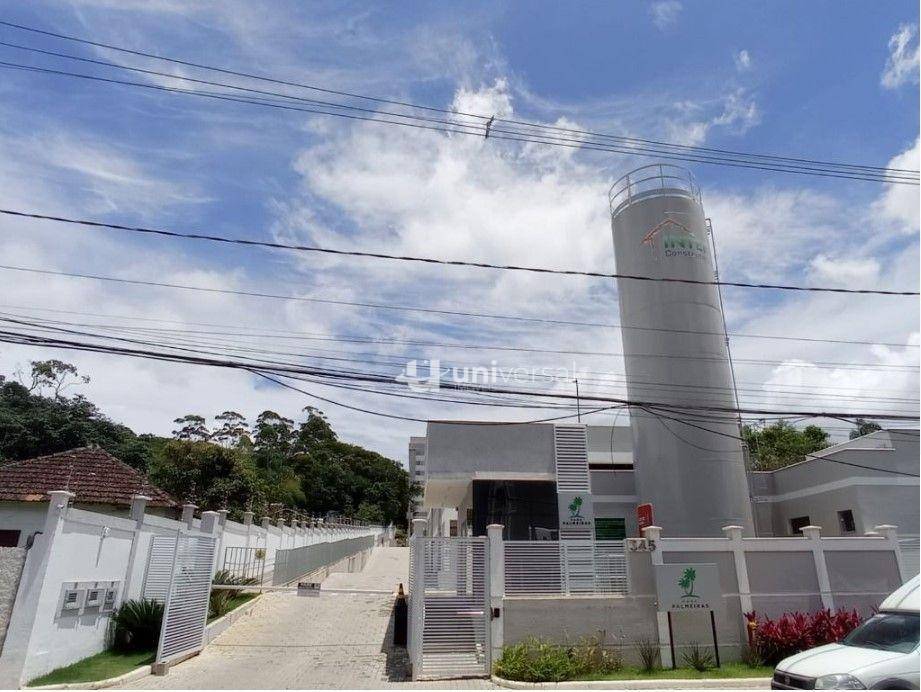 Apartamento, 2 quartos, 56 m² - Foto 1