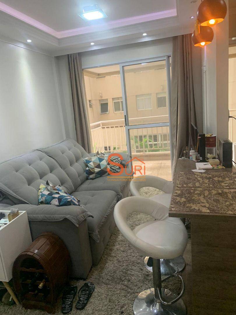 Apartamento à venda com 2 quartos, 60m² - Foto 1