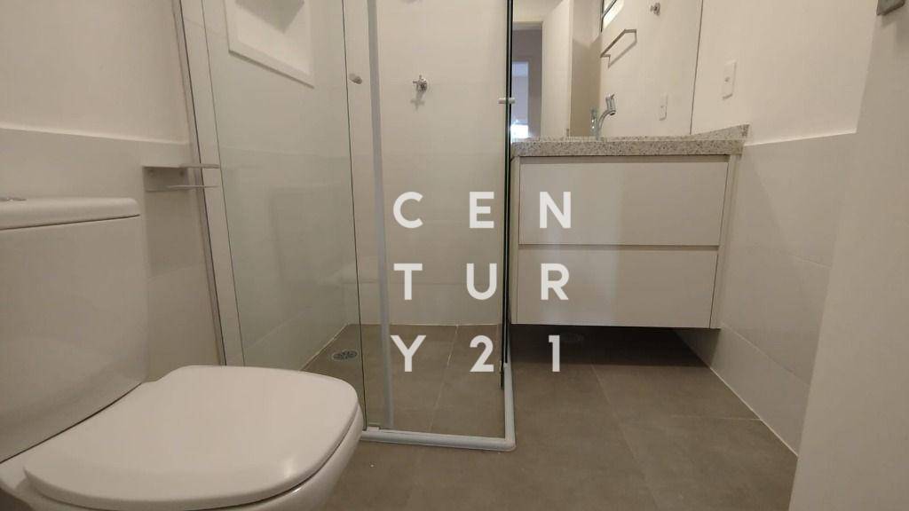 Apartamento para alugar com 3 quartos, 102m² - Foto 33