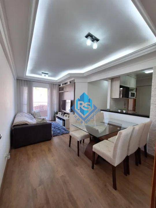 Apartamento à venda com 2 quartos, 60m² - Foto 1