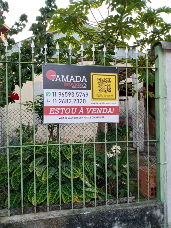 Sobrado à venda com 3 quartos, 110m² - Foto 4