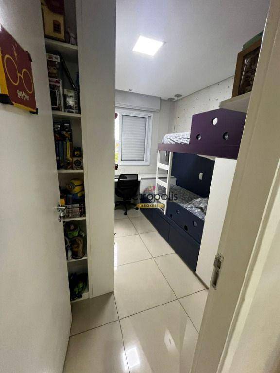 Apartamento à venda com 2 quartos, 83m² - Foto 54