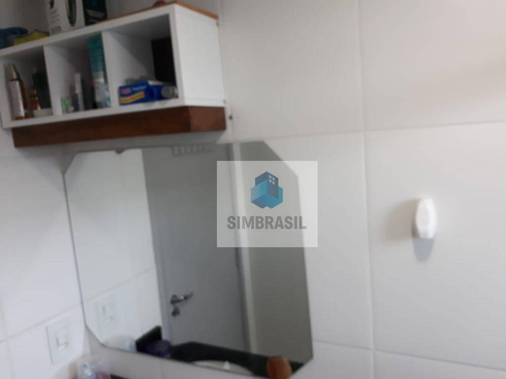 Apartamento à venda com 2 quartos, 49m² - Foto 25