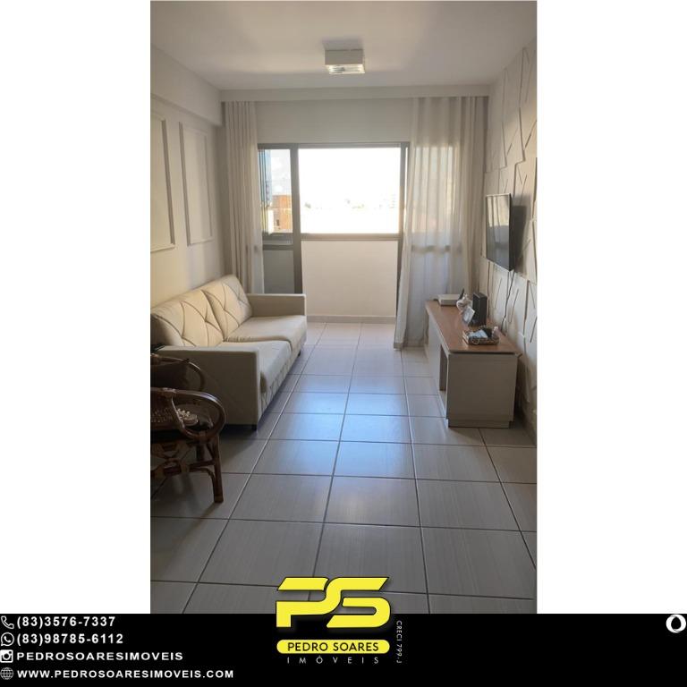 Apartamento à venda com 2 quartos, 65m² - Foto 1