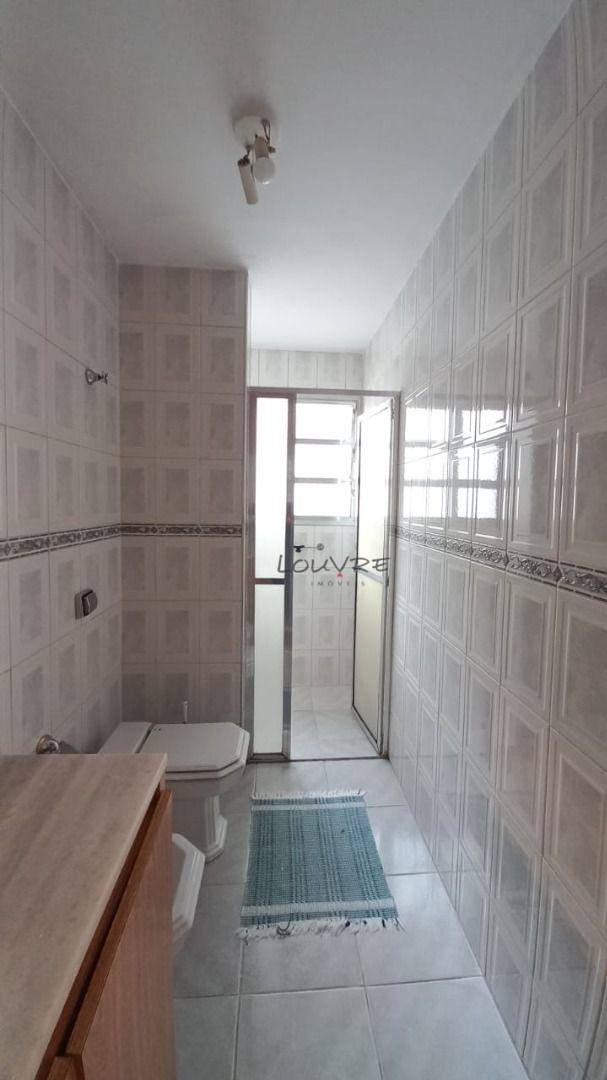 Apartamento à venda com 2 quartos, 75m² - Foto 21