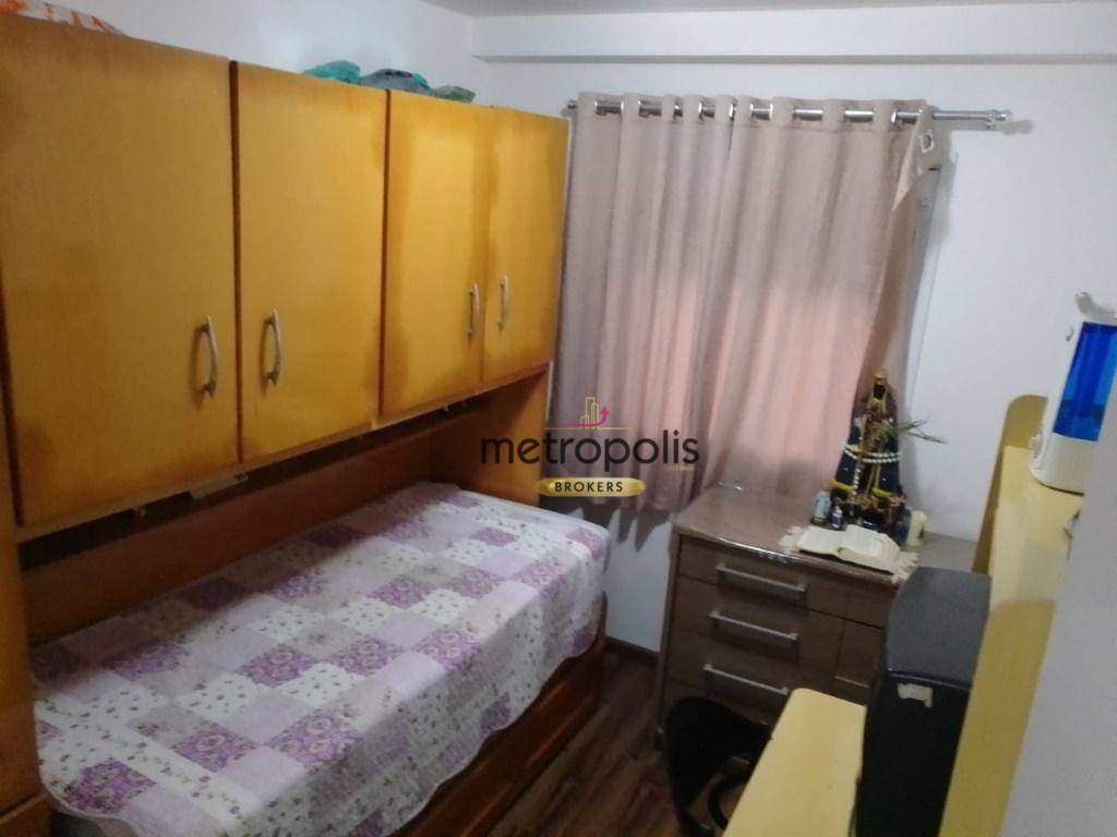 Apartamento à venda com 2 quartos, 57m² - Foto 13