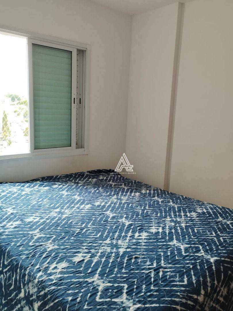 Apartamento à venda com 2 quartos, 60m² - Foto 40