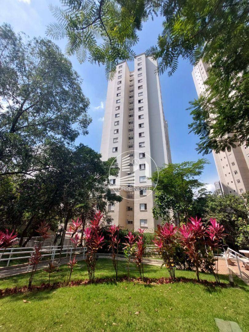 Apartamento à venda com 2 quartos, 56m² - Foto 54