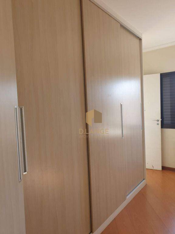 Apartamento à venda com 3 quartos, 220m² - Foto 22