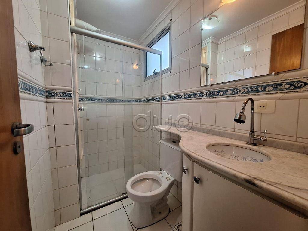 Apartamento para alugar com 2 quartos, 54m² - Foto 12