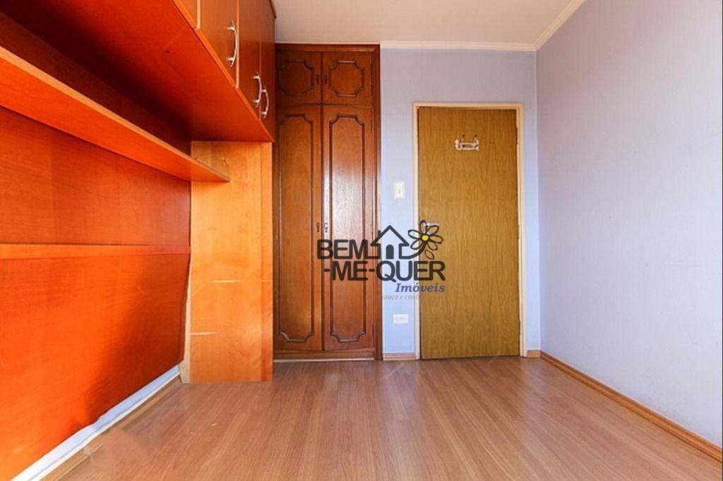 Apartamento à venda com 2 quartos, 85m² - Foto 20