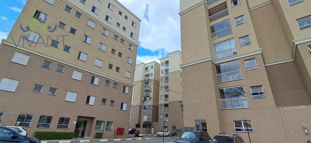 Apartamento, 2 quartos, 75 m² - Foto 1