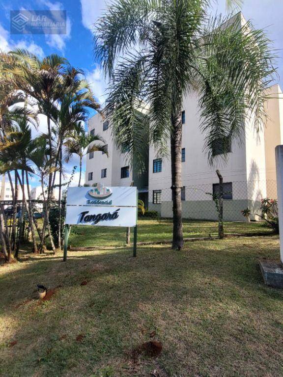 Apartamento para alugar com 2 quartos, 10m² - Foto 1