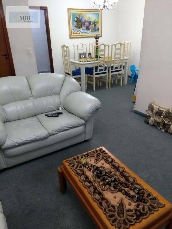 Apartamento à venda com 3 quartos, 106m² - Foto 1