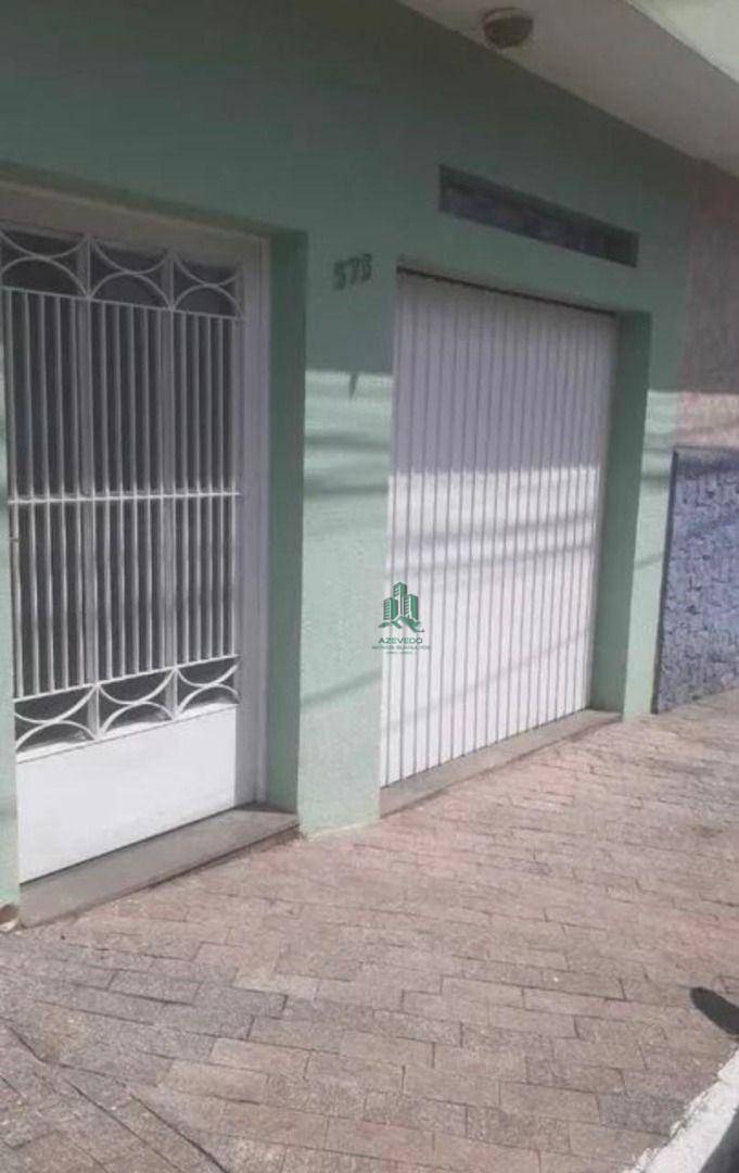 Sobrado à venda com 2 quartos, 150m² - Foto 2