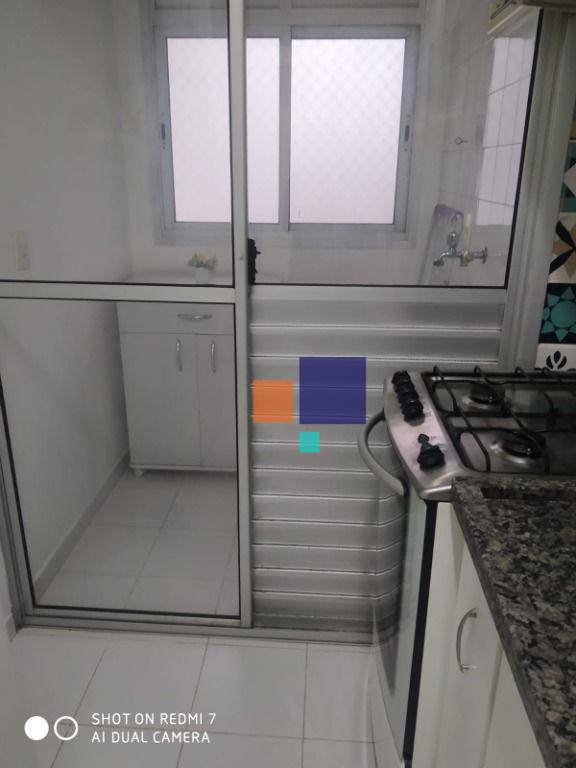 Apartamento para alugar com 3 quartos, 64m² - Foto 34