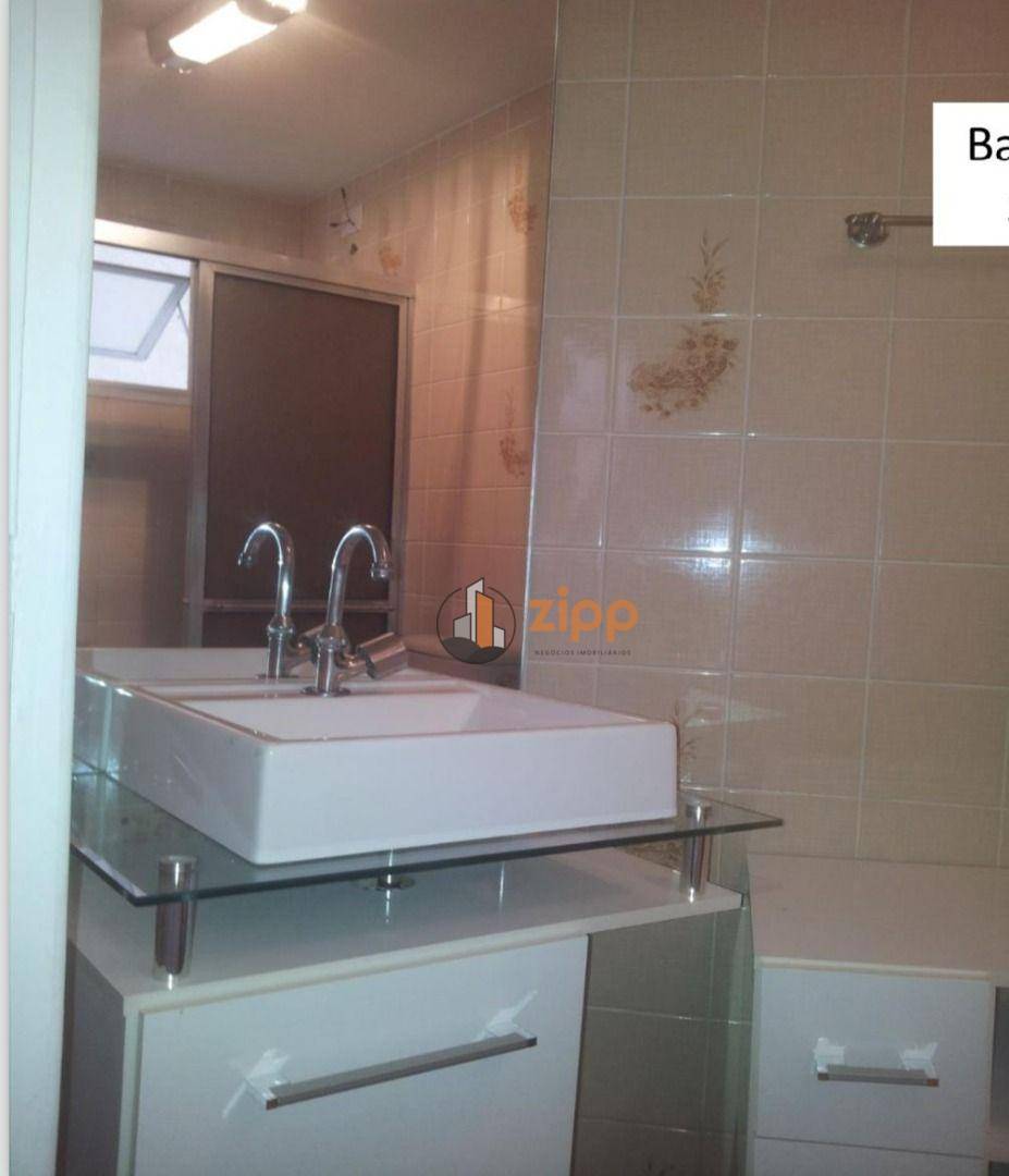 Apartamento à venda com 3 quartos, 79m² - Foto 15