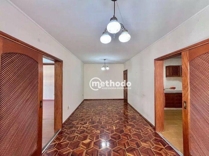 Apartamento à venda com 2 quartos, 74m² - Foto 1