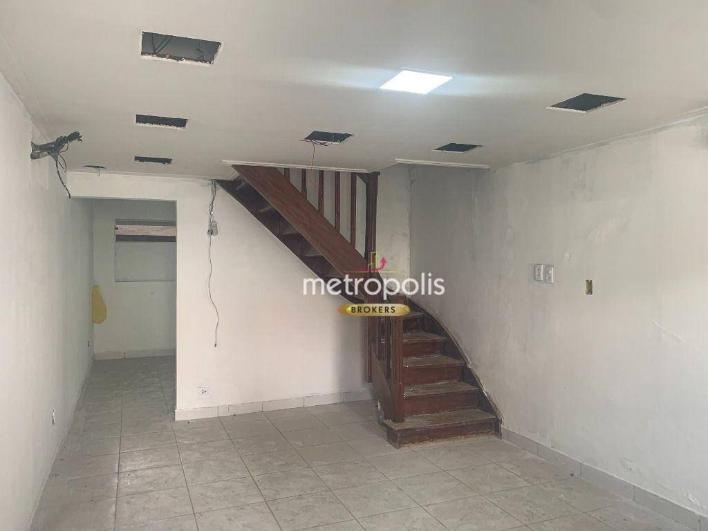 Sobrado à venda com 2 quartos, 100m² - Foto 1