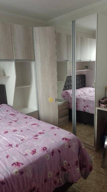 Apartamento à venda com 2 quartos, 80m² - Foto 19