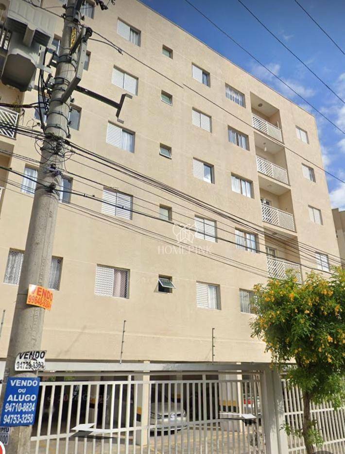 Apartamento à venda com 2 quartos, 65m² - Foto 2