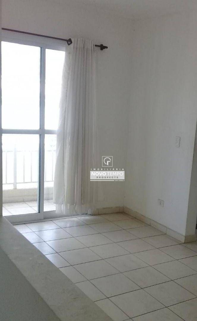 Apartamento para alugar com 2 quartos, 43m² - Foto 1