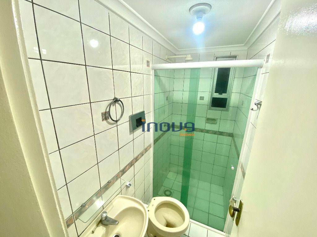 Apartamento à venda com 3 quartos, 60m² - Foto 23