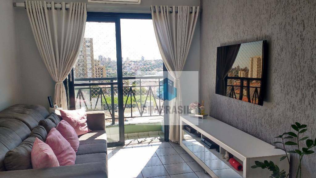 Apartamento à venda com 2 quartos, 72m² - Foto 1