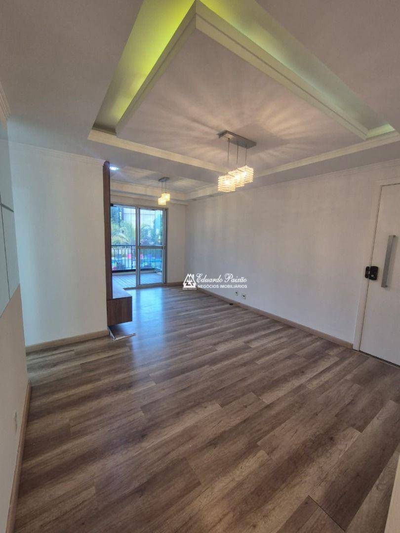 Apartamento à venda com 3 quartos, 76m² - Foto 2
