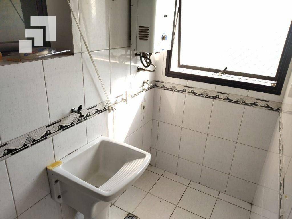 Apartamento para alugar com 2 quartos, 59m² - Foto 21